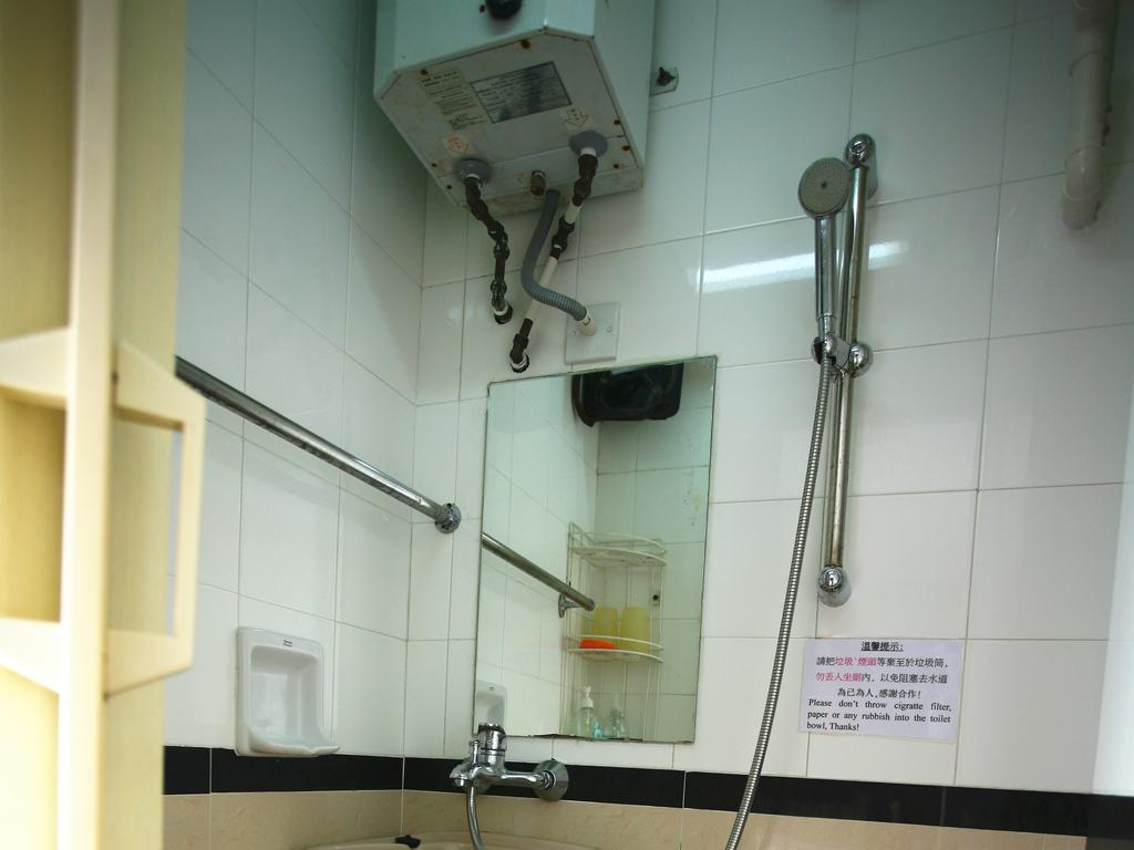 Inntide Guest House 홍콩 객실 사진